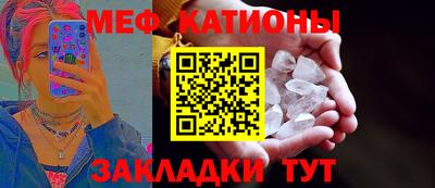 мдпв Бугуруслан