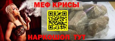 шишки Будённовск
