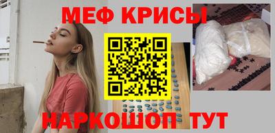 стаф Бузулук