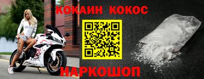 стаф Бузулук