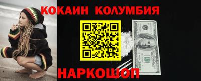 стаф Бузулук