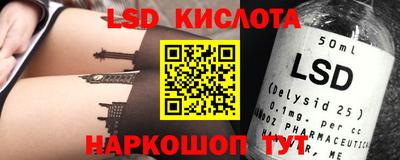 стаф Бузулук