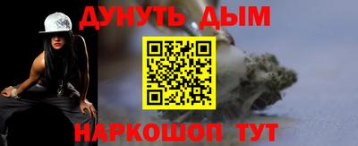 стаф Бузулук