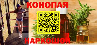 стаф Бузулук