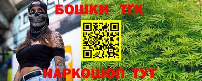 стаф Бузулук