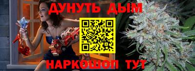 стаф Бузулук