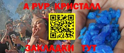 мдпв Бугуруслан