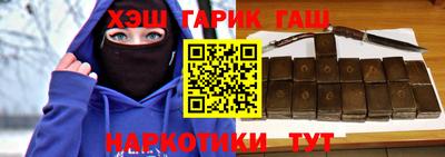 стаф Бузулук